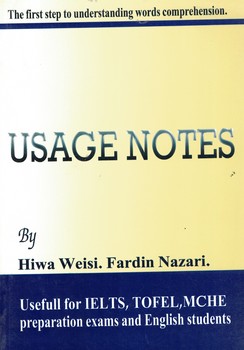 USAGE NOTES 