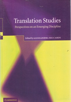 Translation Studies