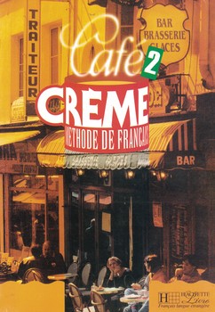 CAFE CREME 2 (کتاب و کتاب کار)