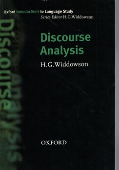 Discourse Analysis 