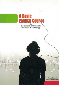 A Basic English Course of science & technology 
