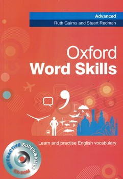 Oxford Word Skills: (advanced) (رحلی)