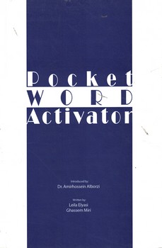 Pocket Word Activator