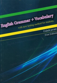 English Grammar + Vocabulary