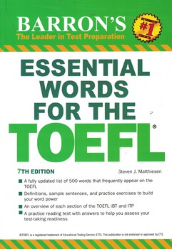 ESSENTIAL WORDS FOR THE TOEFL (BARRON'S) 