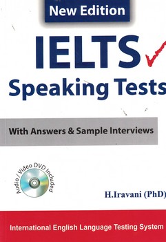 IELTS speaking tests (new ***)