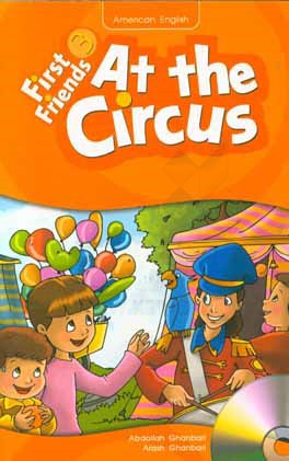 story First friends 3 at the circus QR