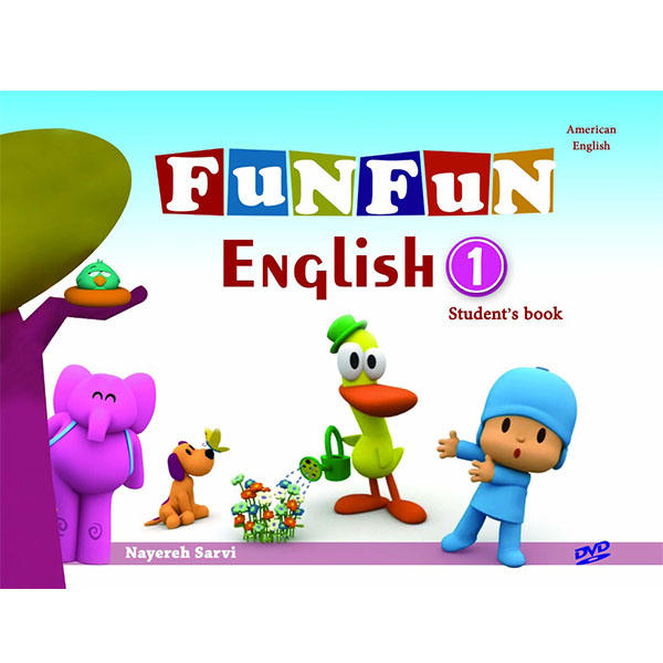 FUNFUN English 1 