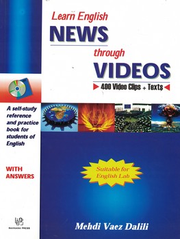 Learn English NEWS through VIDEOS 