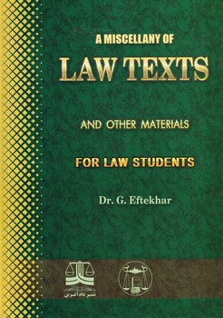 a-miscellany-of-law-texts