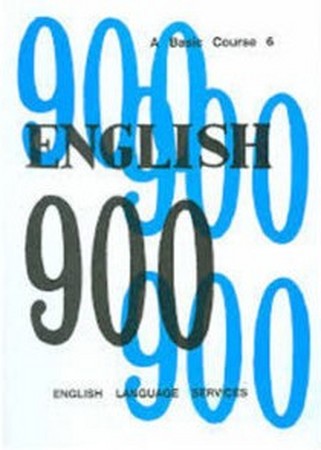English 900 (a basic corse 6)
