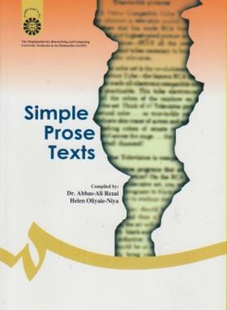متون نثر ساده simple prose texts (کد 269)
