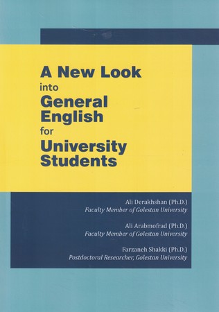 خلع سلاح همسر انتقادگر