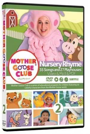 Mother Goose Club 2