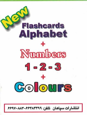 flash alphabet + numbers + colours