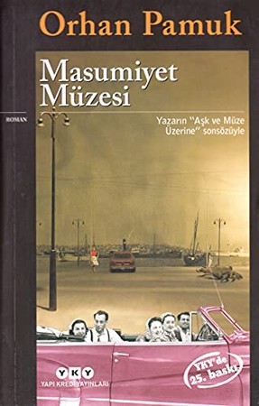 Masumiyet Müzesi  رمان ترکی موزه معصومیت