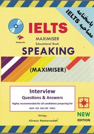 IELTS Speaking (MAXIMISER***) 