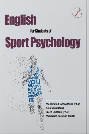انگلیسی برای دانشجویان روانشناسی ورزشی 