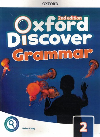 oxford discover grammar 2 (2th)
