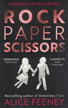 Rock Paper Scissors سنگ کاغذ قیچی