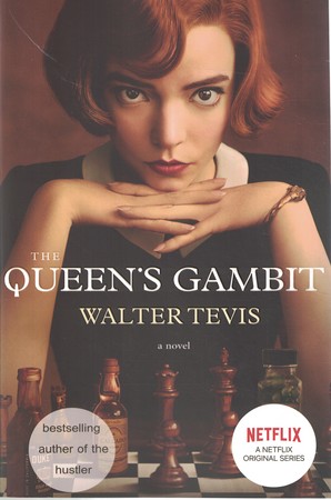 The Queens Gambit قمار ملکه (گامبی وزیر)