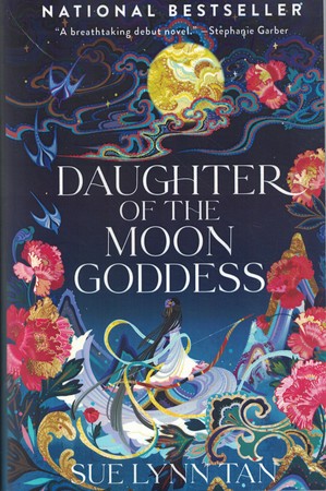 Daughter of the Moon Goddess دختر مهتاب جلد 1