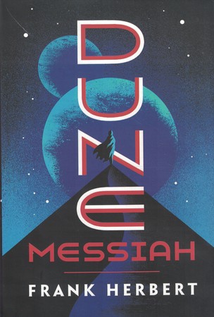 Dune Messiah 2 مسیحای تلماسه