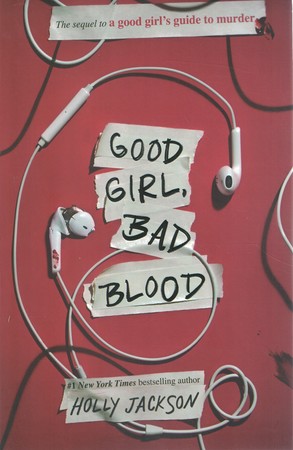 Good Girl, Bad Blood دختر خوب خون بد
