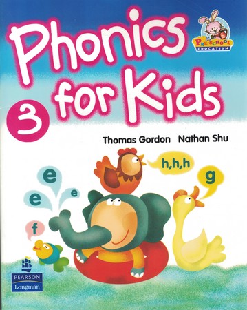 Phonics for Kids 3 + QR