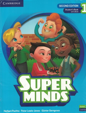 Super Minds 1 + Work (2th) + QR 