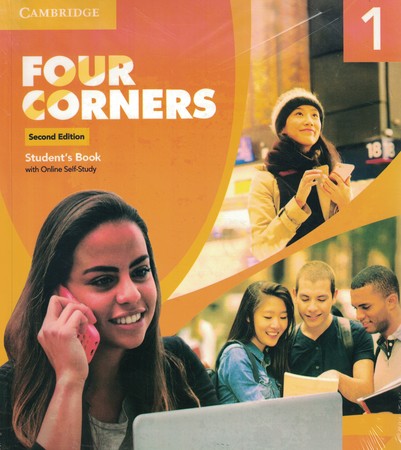 Four Corners 1 + work (2th) QR