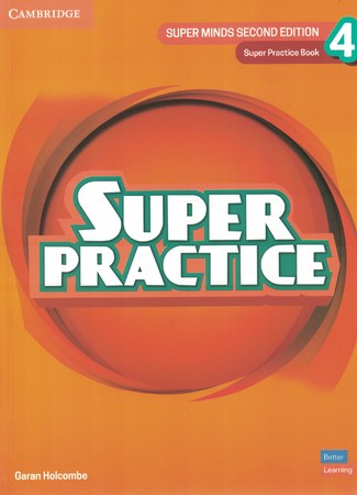 super practice 4 (2th)
