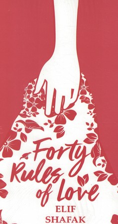 The Forty Rules of Love ملت عشق