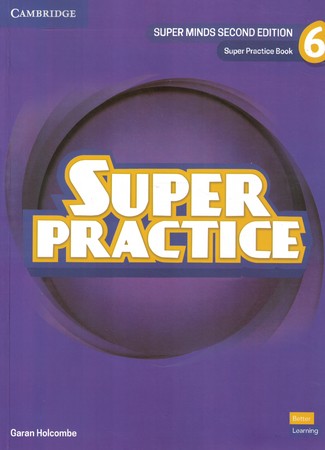 super practice 6 (2th)