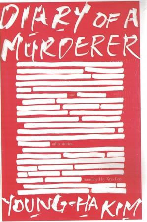 Diary of a Murderer And Other Storiesخاطرات یک آدمکش