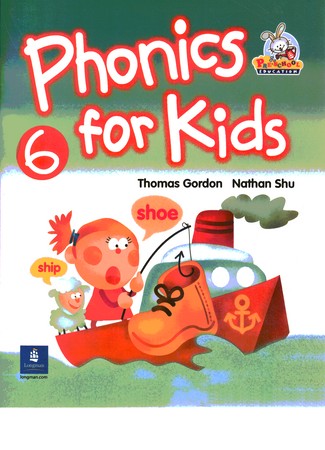 Phonics for Kids 6 + QR