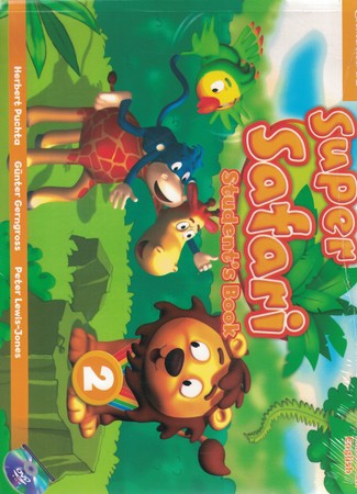 Super Safari 2 +work QR