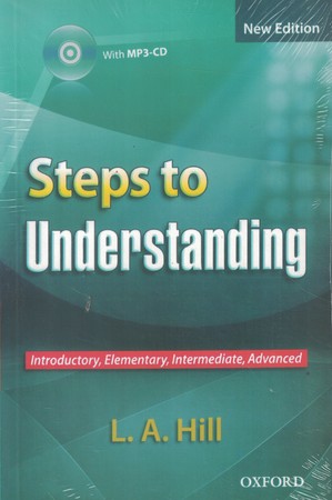 Steps To Understanding 