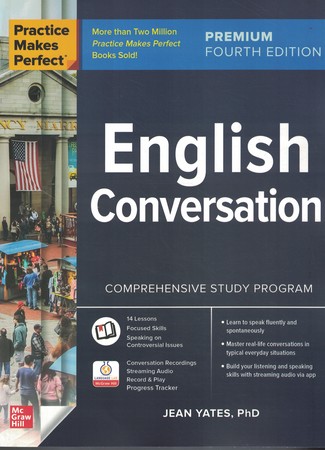 English conversation premium 4th