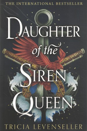 Daughter of the Siren Queen (Daughter of the Pirate King 2) دختر پادشاه دزدان دریایی جلد 2: دختر ملکه سیرن