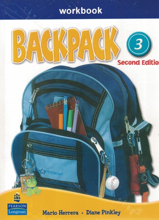 Backpack 3 + work (2th) QR 