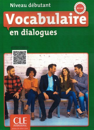 Vocabulaire en dialogues A1-A2 سیاه سفید