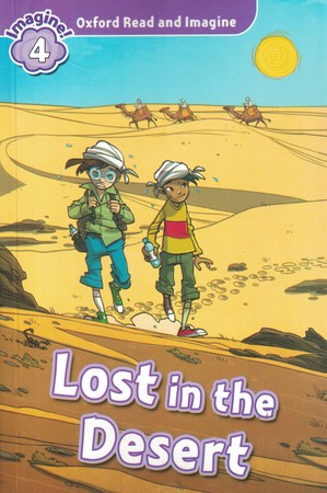 Imagine 4 Lost in the desert
