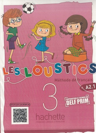 les loustics 3 A2.1