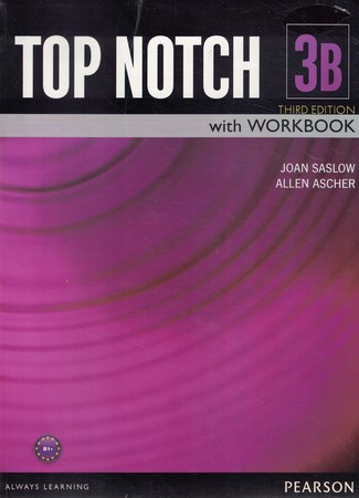 Top Notch 3B + work (3th) QR