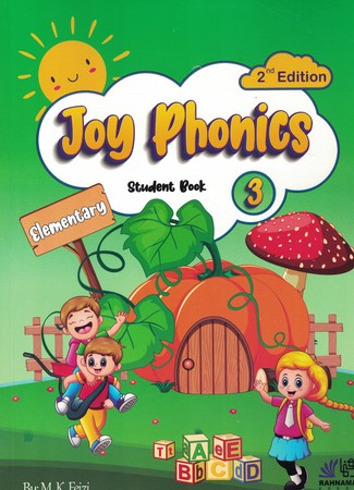 Joy phonics 3 + work 2th