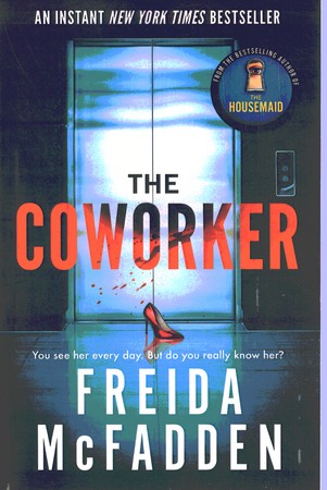 The Coworker همکار