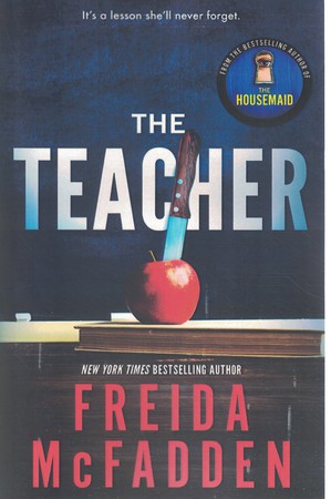 The Teacher معلم