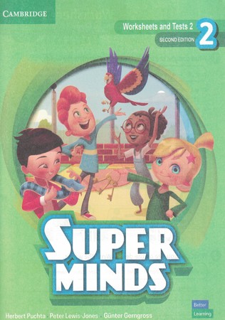 super minds worksheets 2 (2th) 