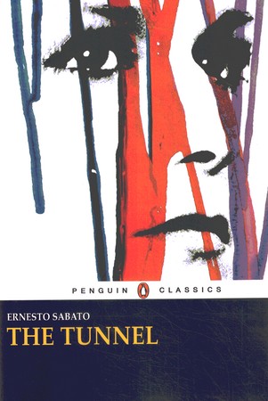 THE TUNNEL تونل